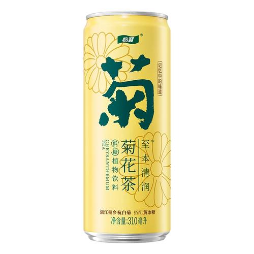 怡宝至本清润菊花茶饮料310ml12瓶can罐装新年红色喜庆送人包装