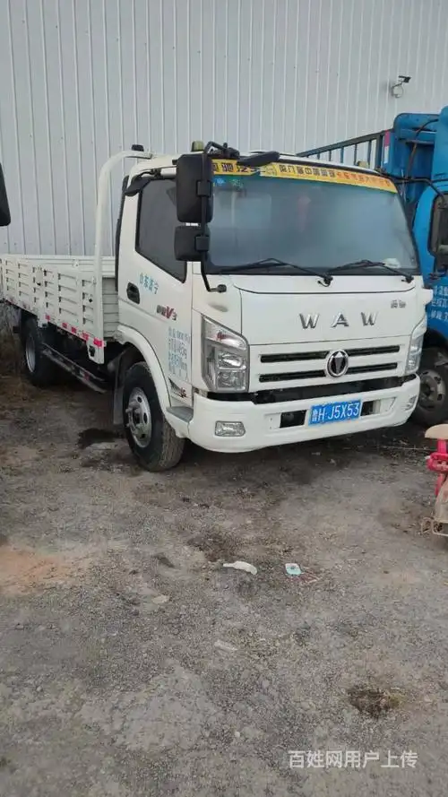 4.2米小蓝牌二手奥驰平板小货车 825/16轮胎