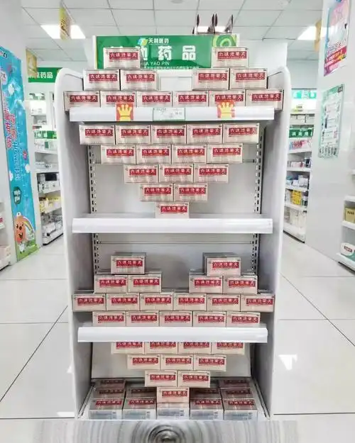 仲景六味地黄丸药品陈列大赛,各种造型,店员们脑洞大开