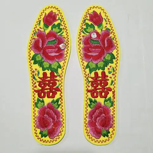 suntek新款绣花鞋垫红底鸳鸯十字绣机绣手工刺绣结婚喜庆布男女舒适