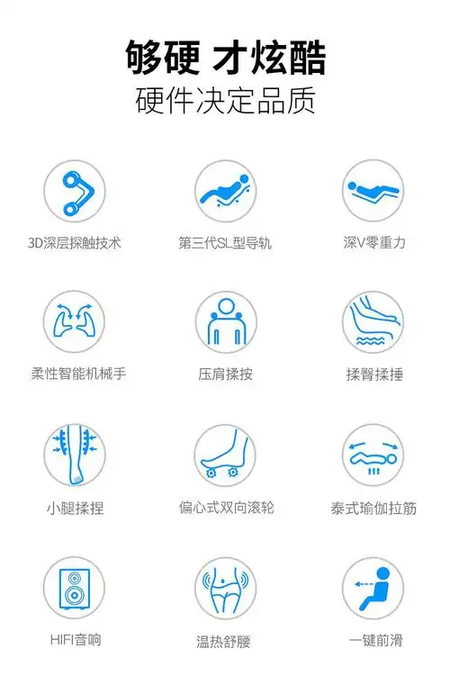 chigo/志高豪华按摩沙发椅9902黑色 家用全身全自动太空豪华舱小型多