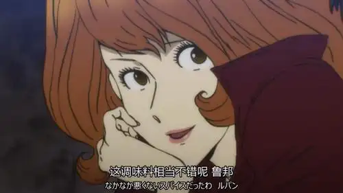 峰不二子女神 - 堆糖,美图壁纸兴趣社区