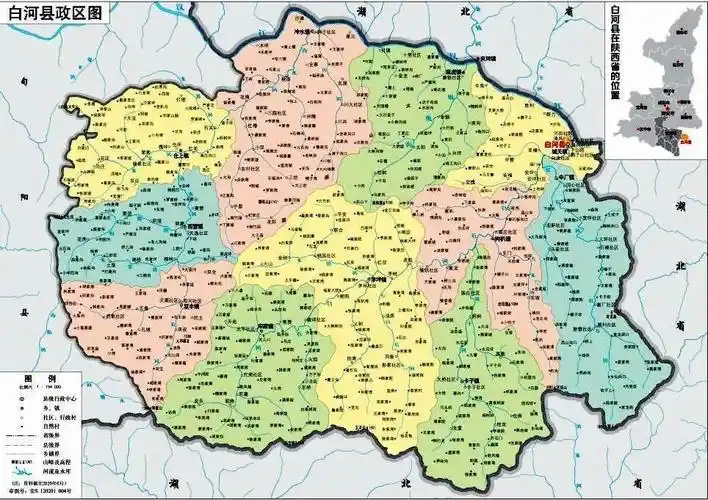 喜讯!《白河年鉴(2020)》率先完成公开出版_手机搜狐网