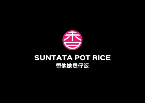 香他她煲仔饭品牌升级和品牌定位