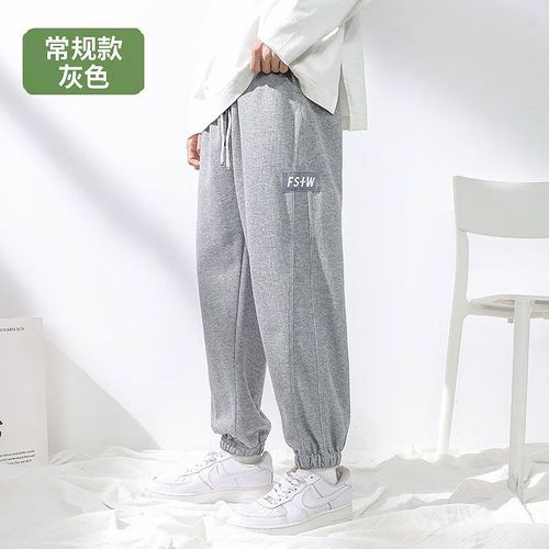 一米九两米大高个穿的秋季加长裤子加长版裤子男高个子高中生长腿120