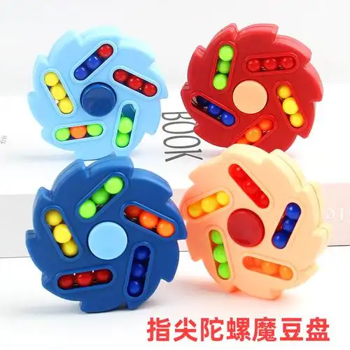 跨境新品旋转魔豆魔方解压减压指尖手指陀螺儿童滚珠盘魔方玩具