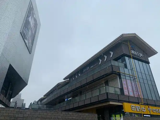 打卡蝴蝶广场和江南里 - 乐清楼市 - 乐清上班族网 - powered by