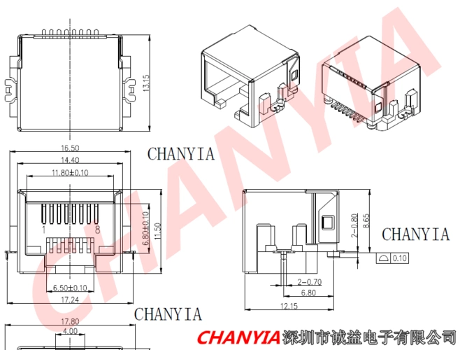rj45网络接口沉板2.85mm全包款规格简介-诚益