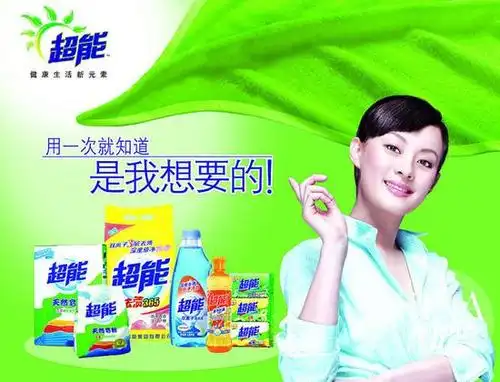 内地女星代言费遭曝光 她们一年究竟赚多少|范冰冰|杨幂|片酬_新浪时