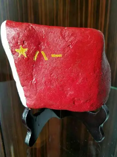 王宪法的石头画