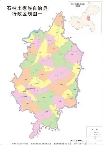 重庆最穷的三个县重庆市石柱县属于哪里