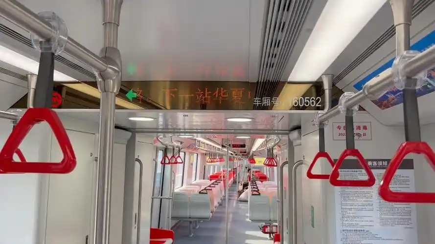 绝版实录上海地铁16号线华夏中路运行报站无13号线换乘版本