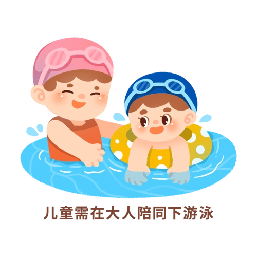 7名孩子结伴水塘玩耍,一人意外落水……_游泳池_救援_下水