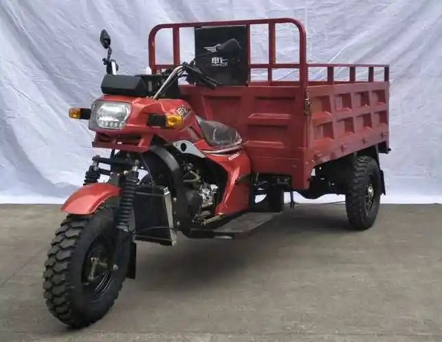 申仑牌sl250zh6正三轮摩托车