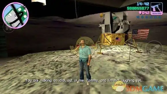 suxxx,据说现实中真的有这个人,在gta5的星光大道上有她的名字