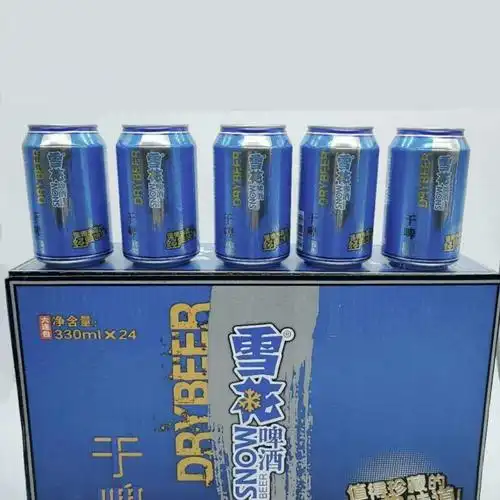 京优购雪花干啤330ml24罐雪花干啤啤酒沈阳地产啤酒蓝瓶9度听装精酿