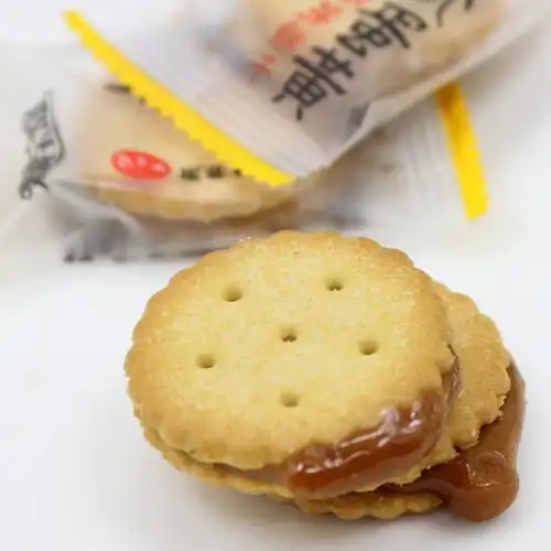 蛋黄台湾宝岛夹心麦芽糖黑糖零食饼干