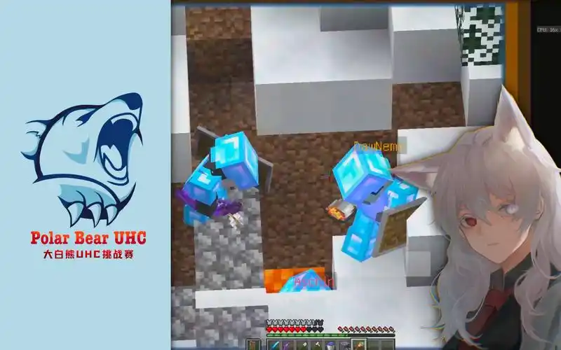 [uhc]跟大叔打uhc,旅游团刀妈拿着望远镜解说,结果被烧鹅背刺