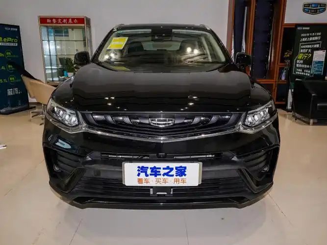 吉利汽车 星越新能源 2021款 epro 耀星者 纯电动续航56km