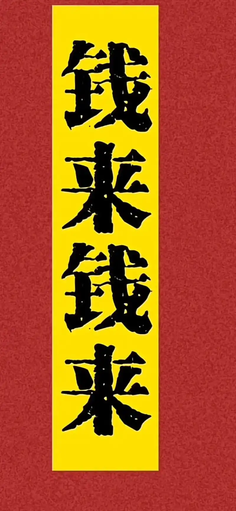 秋  丰收的季节!秋收冬藏,大吉大利 - 抖音