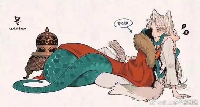 这个狼x蛇的拟人,简直太好磕了吧#漫画##二次元条漫#  画师:juanmao