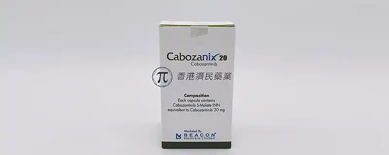 cabometyx卡博替尼甲状腺癌3期临床将疾病进展死亡风险降低78