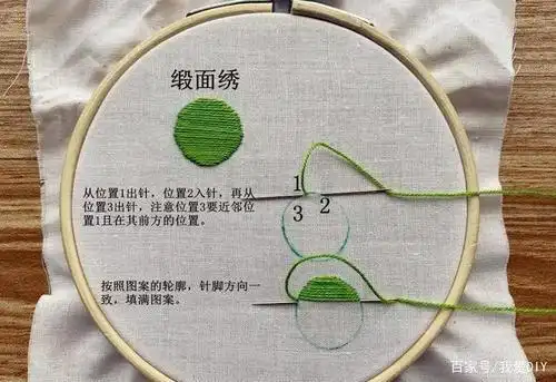 手工小物件刺绣发夹,亲手佩戴到头上,满满的文艺气质!附教程