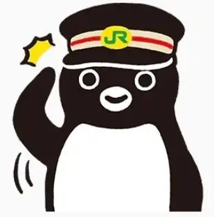 企鹅suica表情包67