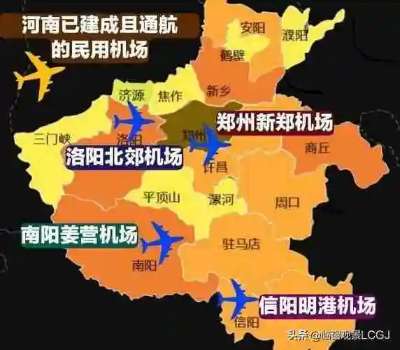 南阳市怎么样河南省南阳市穷吗