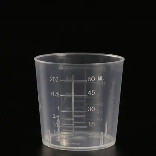 包邮刻度测量厨房量筒茶杯奶茶家用60mlpp杯子