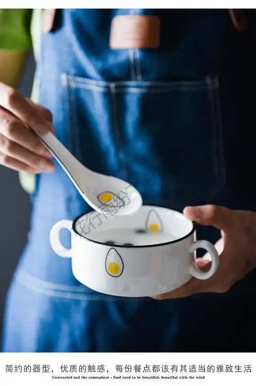 一人食餐具套装碗碟套装家用创意早餐碗创意早餐餐具一人食套装网红