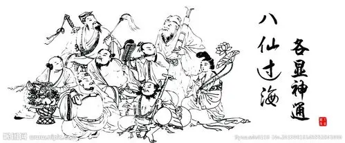 八仙过海素描图片