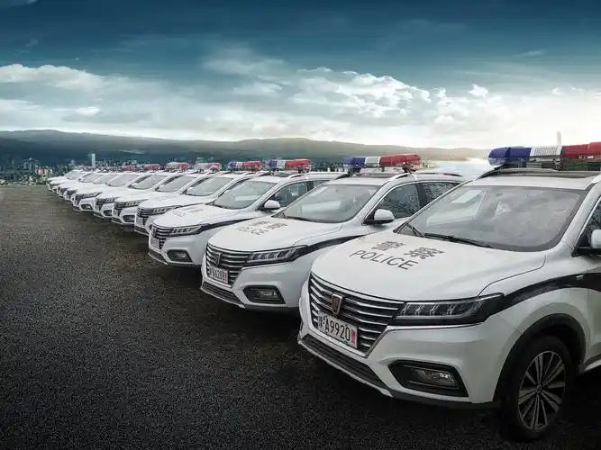 最强国产警车来了荣威名爵换警服助力郑州公安科技兴警