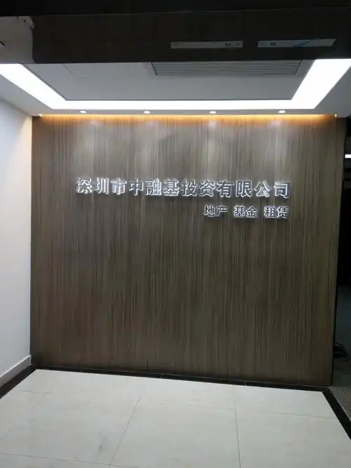 公司形象墙制作价格如何计算