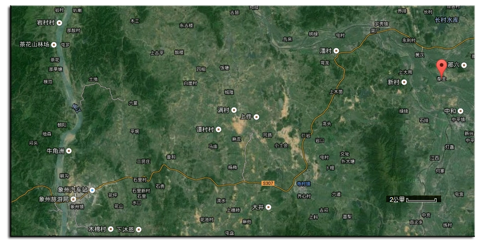 都金村在广西象州县地图上的位置