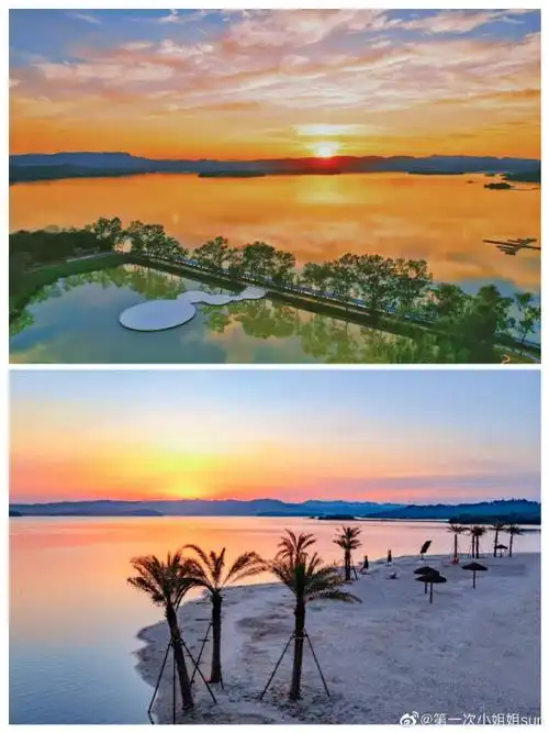 带着微博去旅行#99【鹰潭贵溪白鹤湖名胜风景区】值得推荐打卡78