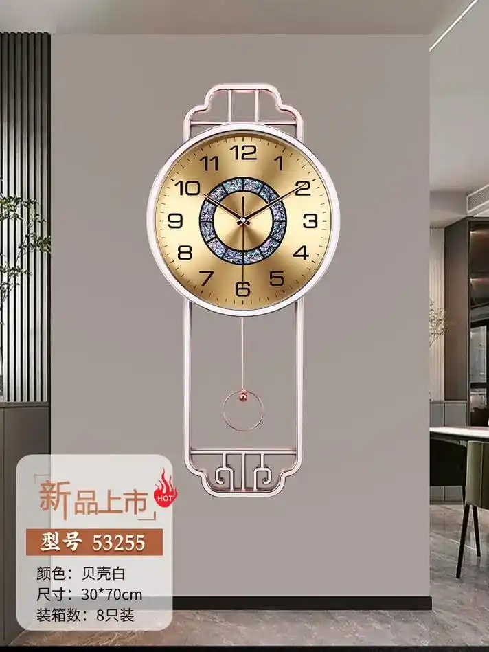 三五挂钟,家居装饰,流行石英钟,#客厅钟表摆放效果图 #家居 - 抖音