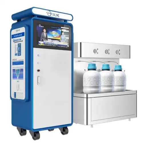 商用反渗透过滤纳米融氢直饮水机 超饱和桶装富氢水 仪健氢水站