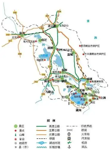 「山东必玩十大景区」江苏旅游