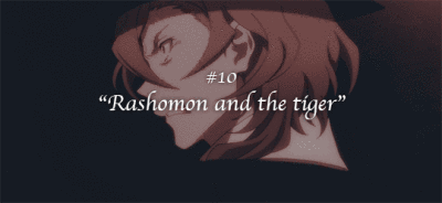 文豪野犬 中原中也