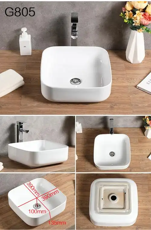 台上盆洗手盆陶瓷艺术盆洗面盆长方形椭圆形家用浴室卫生间洗脸盆 g