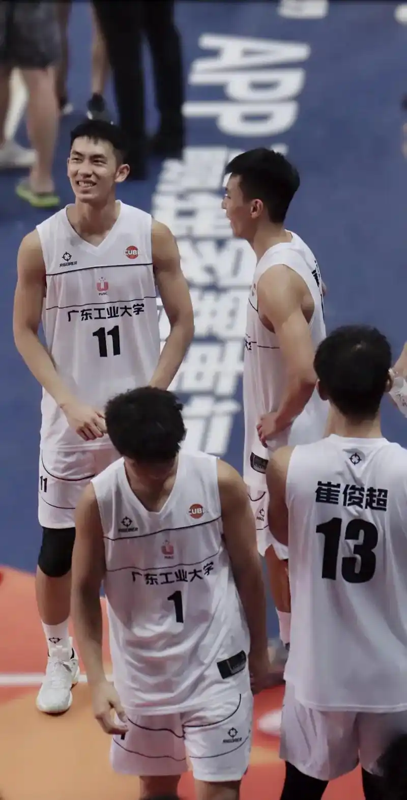 cuba #cuba全国总决赛 #广工 #体育精神 #篮球 - 抖音