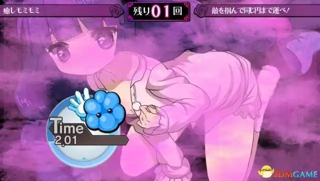 《犯罪少女:诱惑》新图 惩罚萌妹让她们享受