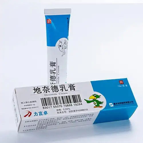 力言卓 地奈德乳膏 0.