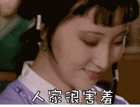 陈晓旭,出演《红楼梦》中的林黛玉,演出了黛玉的美丽哀婉和柔情,以及