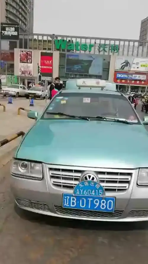 大连市盛达汽车出租