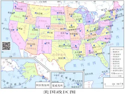 16幅清晰美观北美洲地理挂图,可免费领取_地图