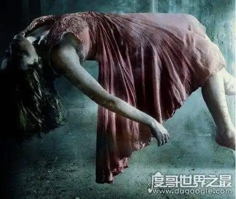 出租屋灵异事件