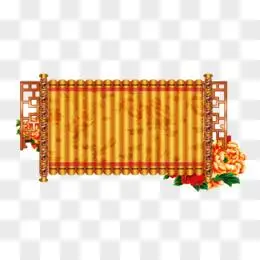 牡丹花中式手绘卷轴展板