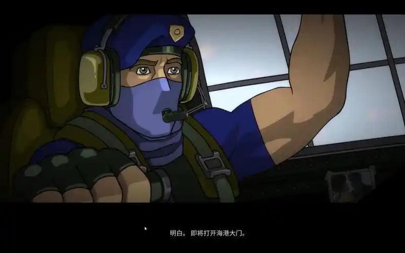 【战火英雄demo】剧情模式-3"後燃器"